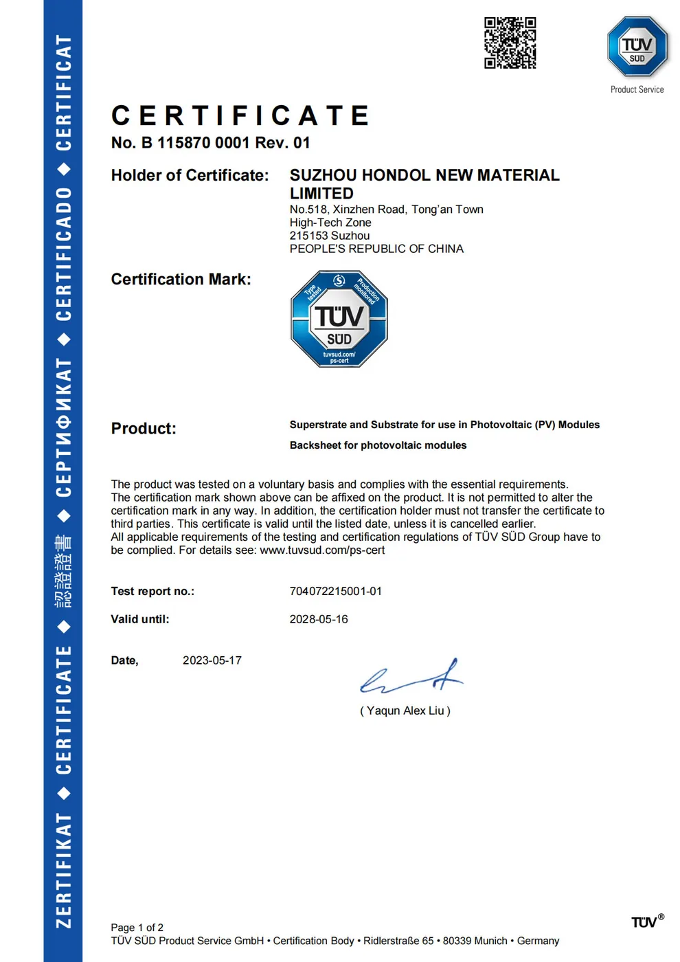 Management system certificate held by Hondol Material