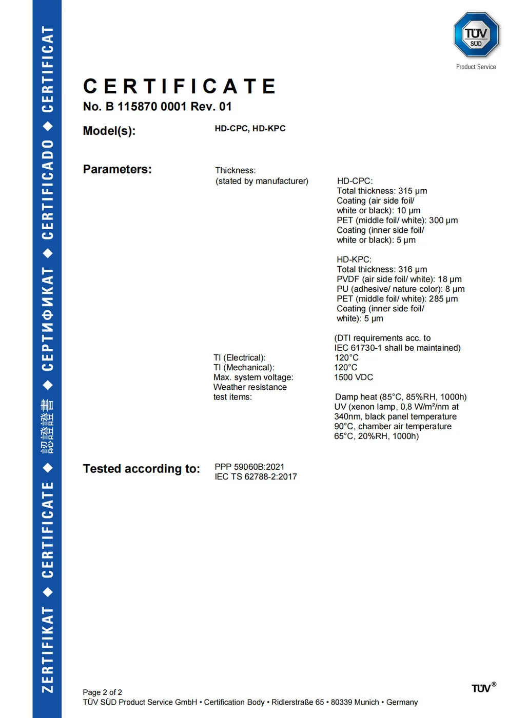 Management system certificate held by Hondol Material
