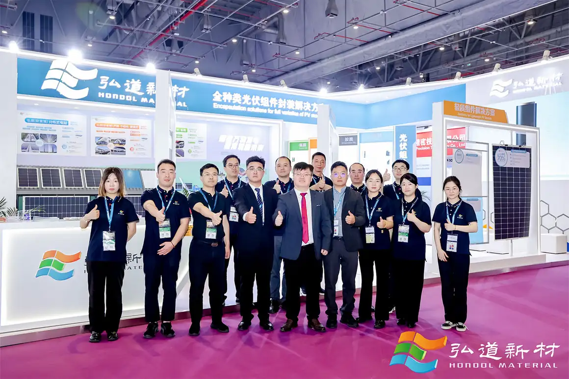 Hondol Material stand at a PV industry exhibition