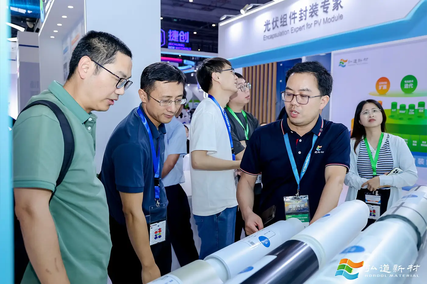 Hondol Material stand at a PV industry exhibition
