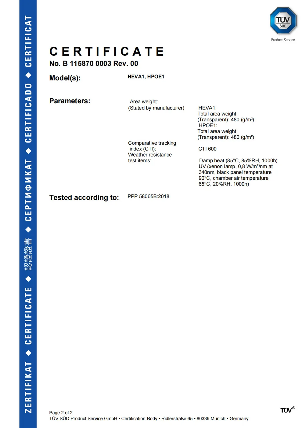 TÜV certificate for Hondol HEVA encapsulant film