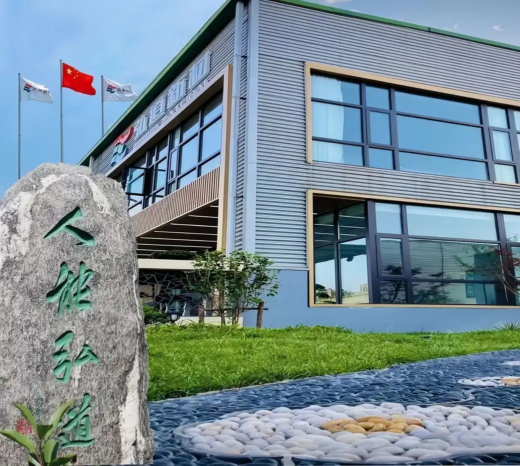Hondol Material corporate stone and headquarters building