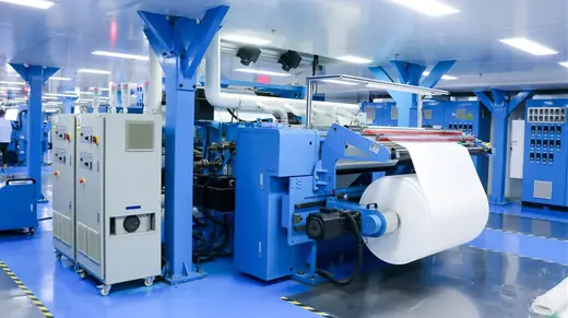Hondol Material production facility