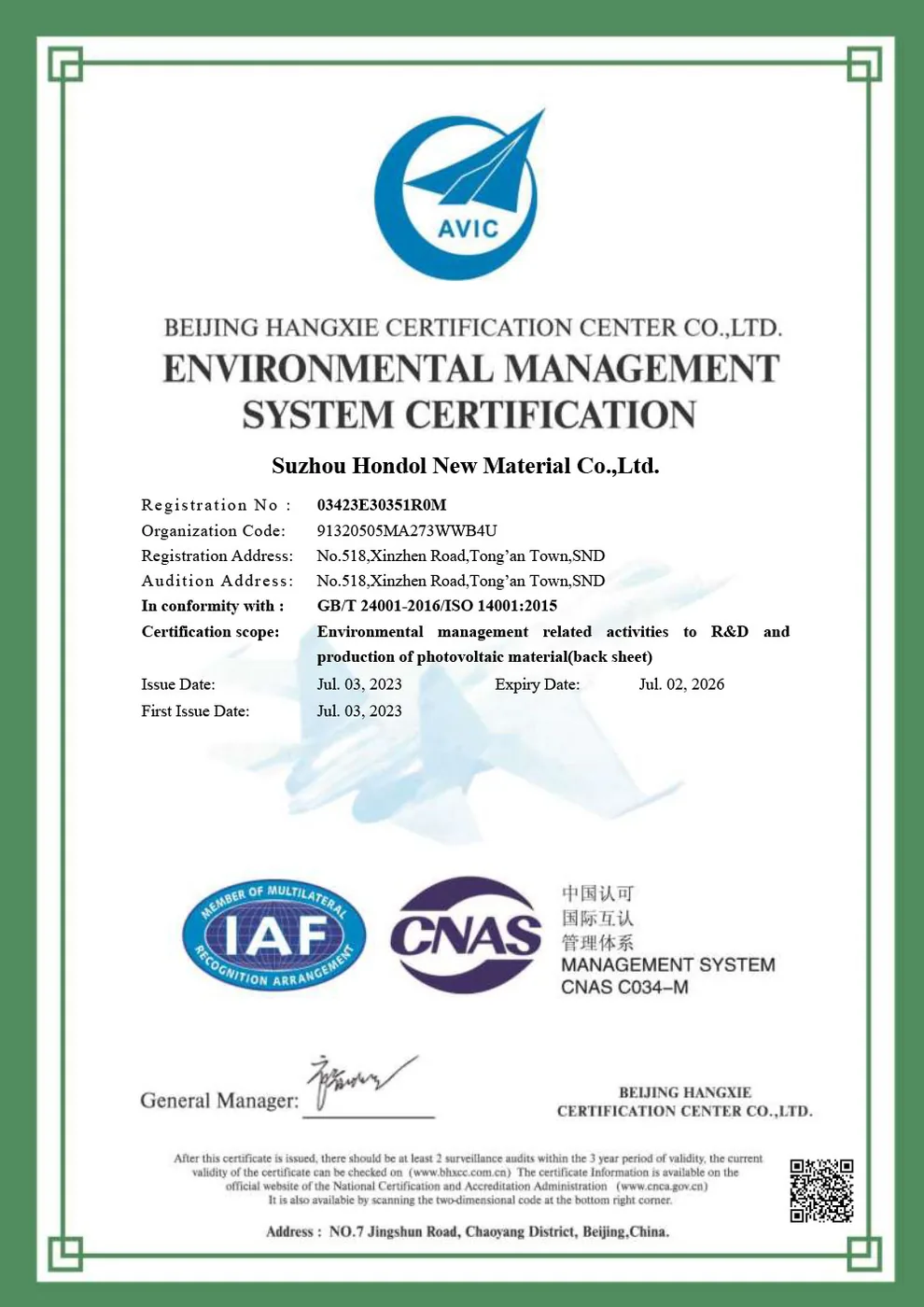 Award certificate held by Hondol Material