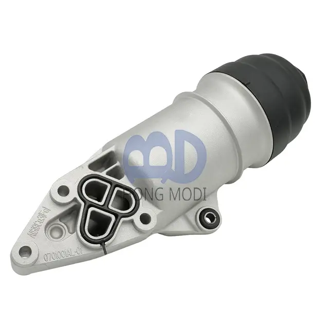 Aluminum oil cooler filter housing, suitable for Audi A4 A5 A6 A7 A8 Quattro Q5 Q7 S4 S5 S