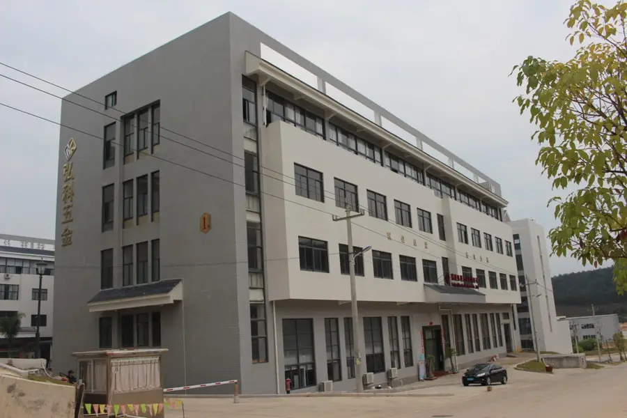 Honke Hardware