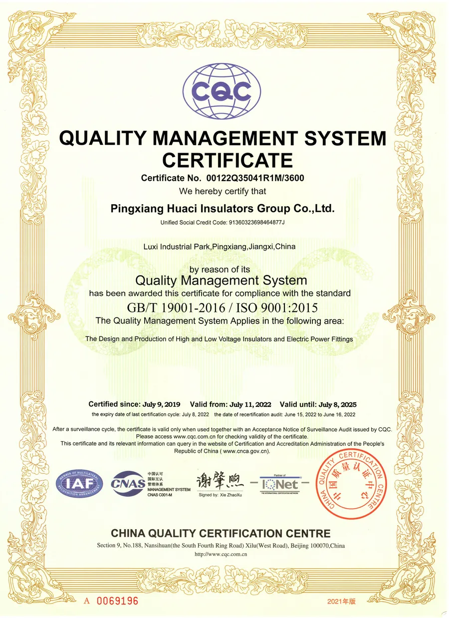 CQC ISO 9001:2015