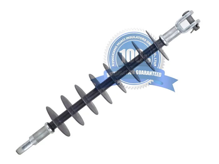 Composite Suspension Insulators FXBW-33/70