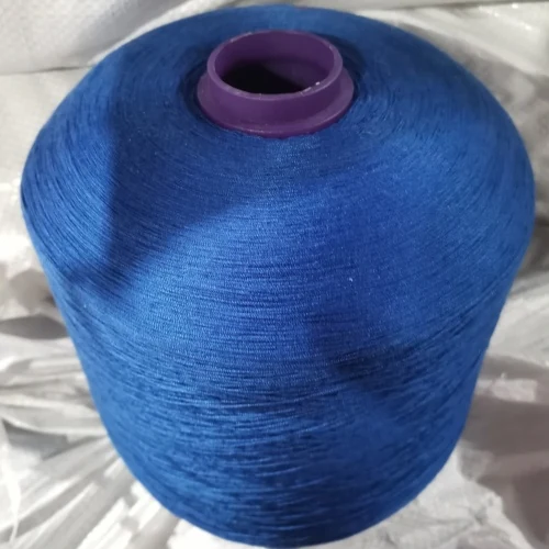 Colour-Dyed Spun Polyester Yarn 45S/2 on cone at the Hubei HuiLai Textile mill