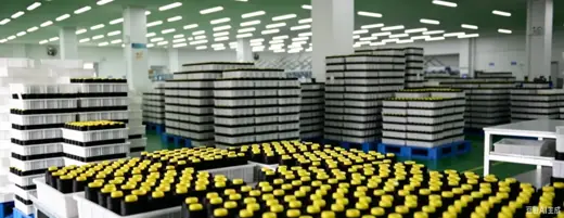 Polyester Sewing Thread 45S/2 on cone at the Hubei HuiLai Textile mill