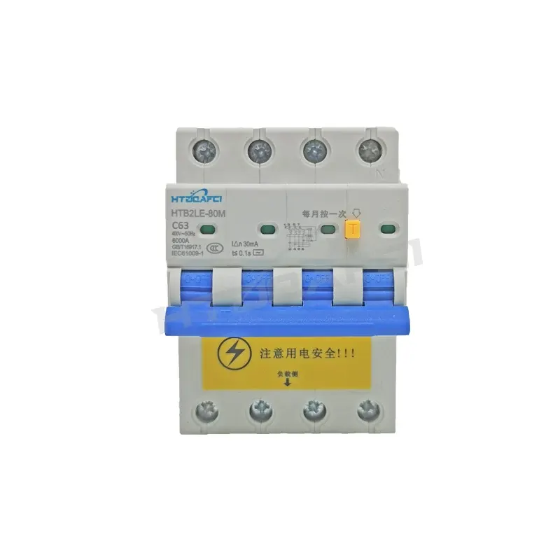 HTB2L-80 Earth Leakage Circuit Breaker