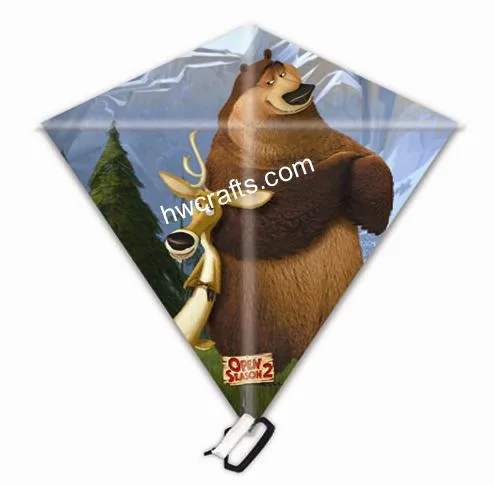 PE Diamond Kite CXFZ0017 from HW Crafts