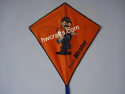 Diamond Kite CXFZ0001