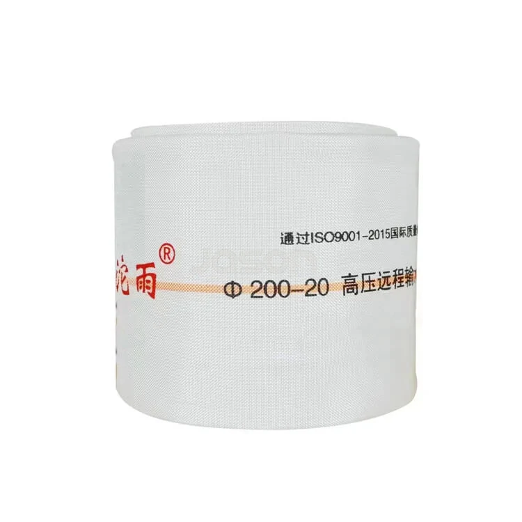 8 inch DN200 white TPU layflat fire hose