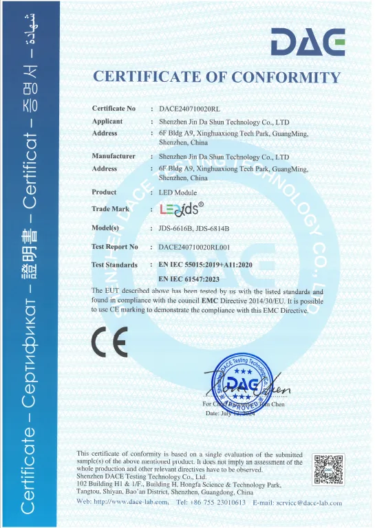 CE Certificate of Conformity issued to Shenzhen Jinda Shun Technology Co., Ltd.