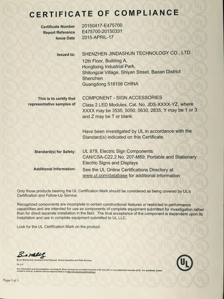 UL Certificate of Compliance issued to Shenzhen Jinda Shun Technology Co., Ltd.