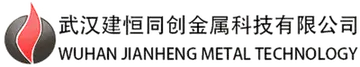 Jianheng Metal logo
