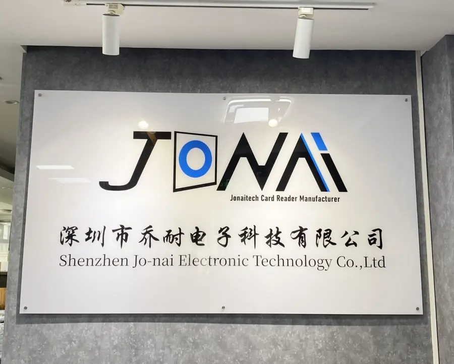 Jonai Tech