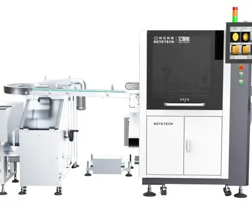 Cap Visual Inspection Machine