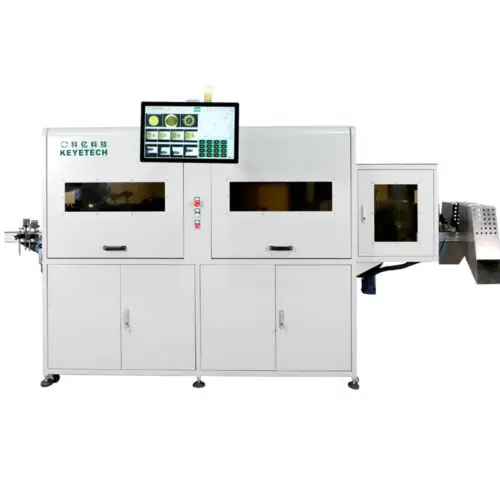 Bottle Vision Inspection Machine