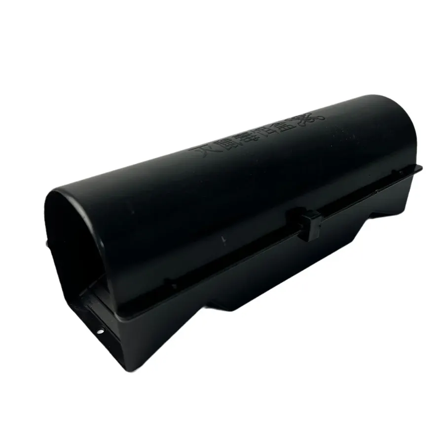 Rodent Bait Station NRBS020