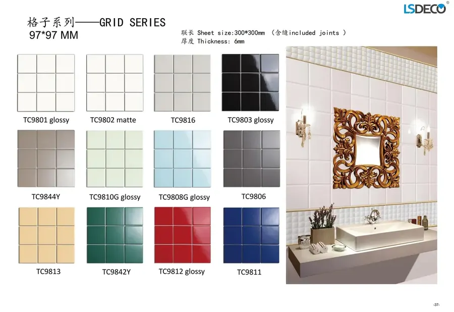 Мозаика из фарфорового гранита Grid Series, фарфоровый гранит, формат 97x 97 MM