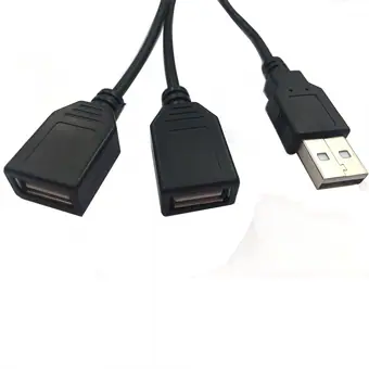 Ladekabel von USB-2.0-Stecker auf 2 USB-Buchsen