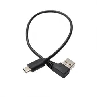 Ladekabel von USB-Winkelstecker auf Type-C-Stecker