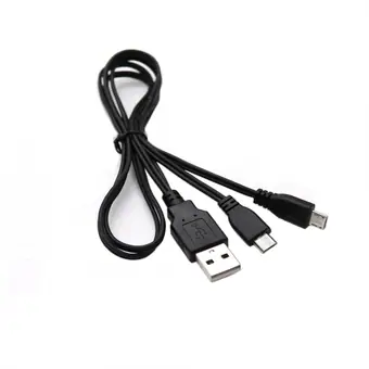Ladekabel von USB-Stecker auf 2 x Micro-USB
