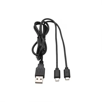 Ladekabel von USB-Stecker auf 2 x Micro-USB mit Rundleitung