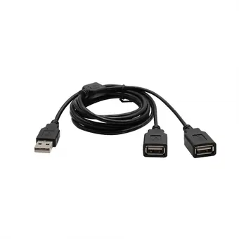 Verteiler-Ladekabel von USB-Stecker auf 2 Buchsen, 1,7 m mit 11-cm-Abzweig