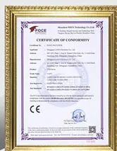 LANO Cable certificate 2