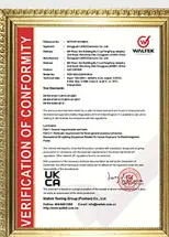 LANO Cable certificate 5