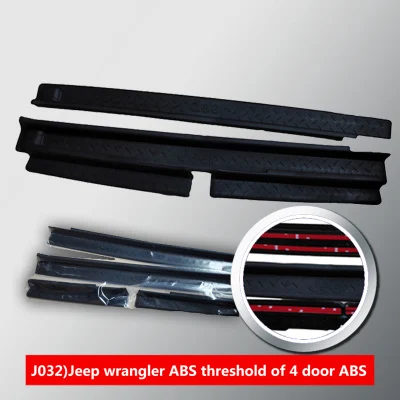 عتبات ABS لجيب رانجلر رباعي الأبواب J032