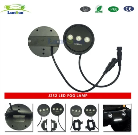 J252 كشاف ضباب LED