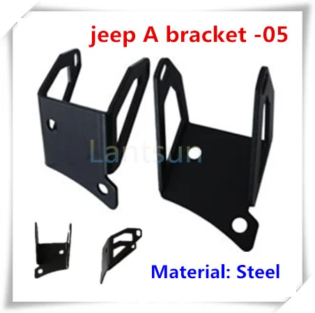 حامل عمود A لجيب 05