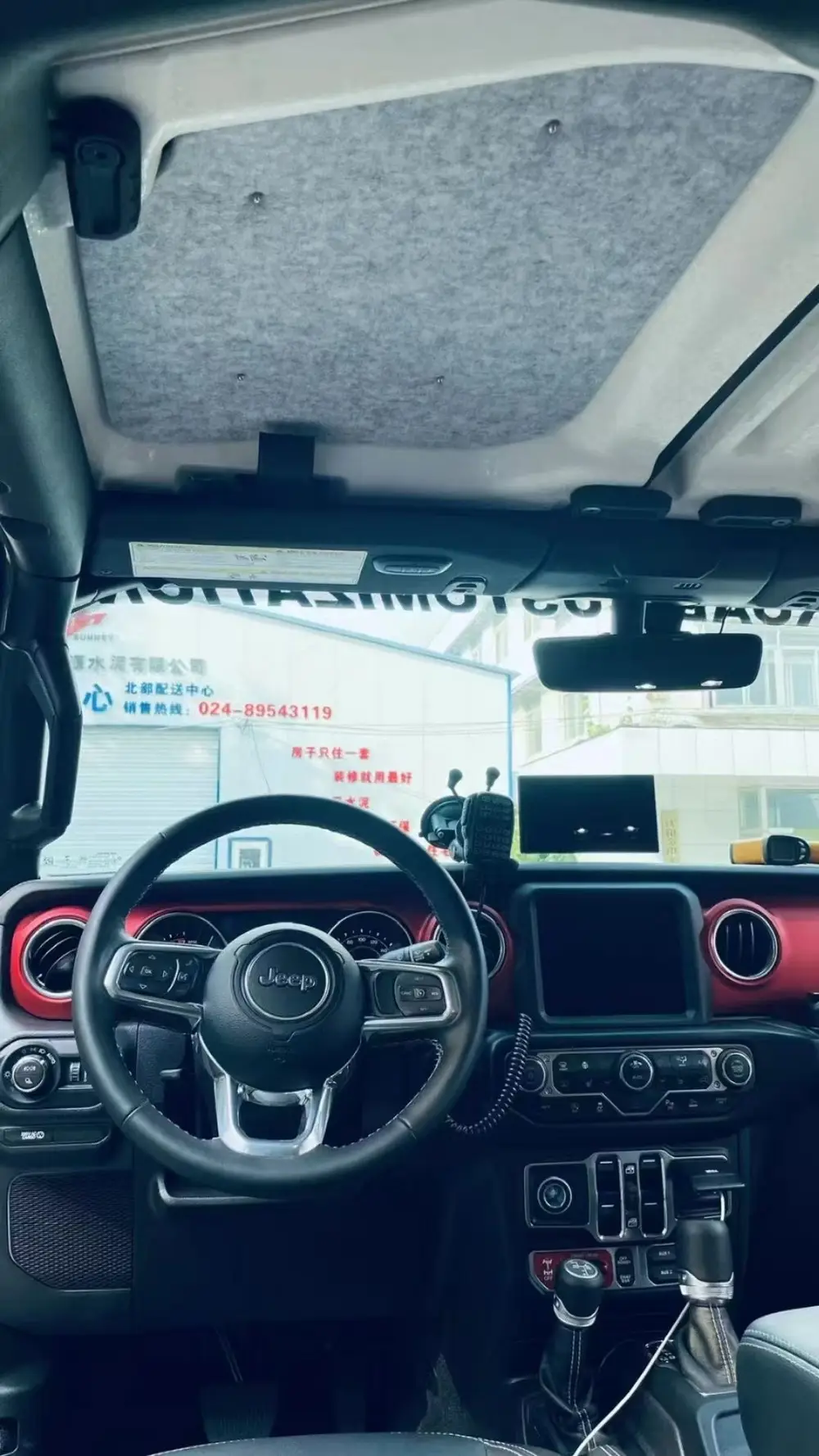 Peças para Jeep da Lantsun