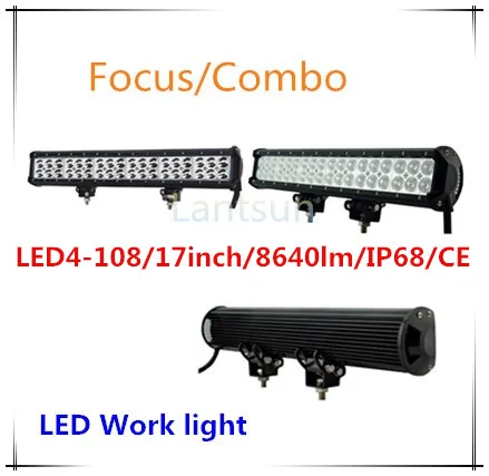 Led4 شريط إضاءة LED 108 واط، السلسلة 4D