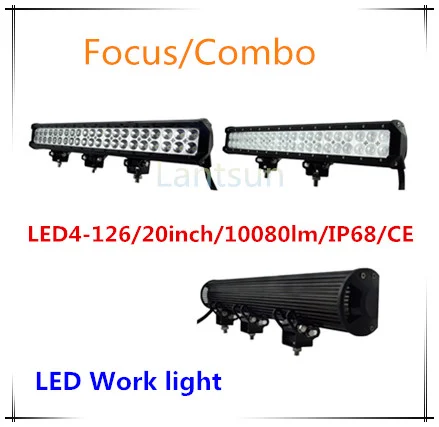 Led4 شريط إضاءة LED 126 واط، السلسلة 4D