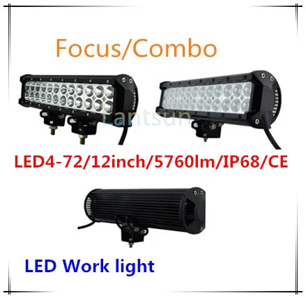 Led4 شريط إضاءة LED 72 واط، السلسلة 4D