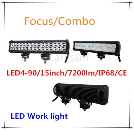 Led4 شريط إضاءة LED 90 واط، السلسلة 4D