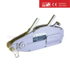 Manual lifting equipment