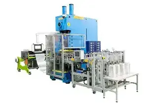 H-Frame Foil Container Press supplied through LUMSOURCING sourcing service