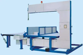 SLQ-Z fully automatic vertical cutting machine