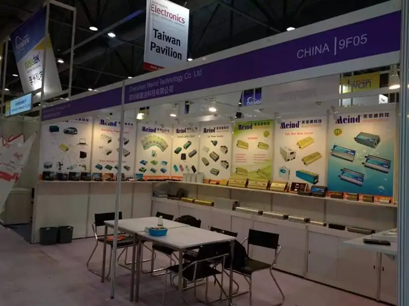 2015 the AsiaWorld-Expo, Hong Kong Electronics Show illustration 1