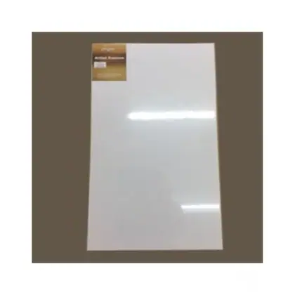 يمكن أن يكون هناك 1530
