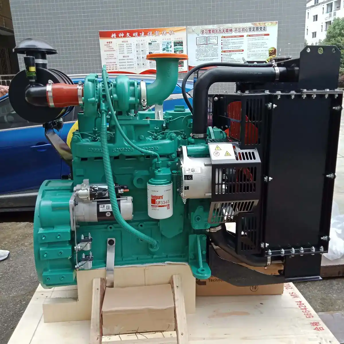 Cummins 4BTA3.9 Generator Diesel Engine 50 kW Generator Engine Assembly shown from another angle