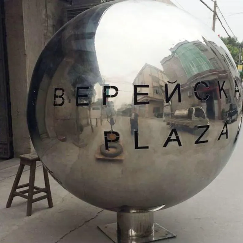 2100mm Garden Large Metal Ball view 2