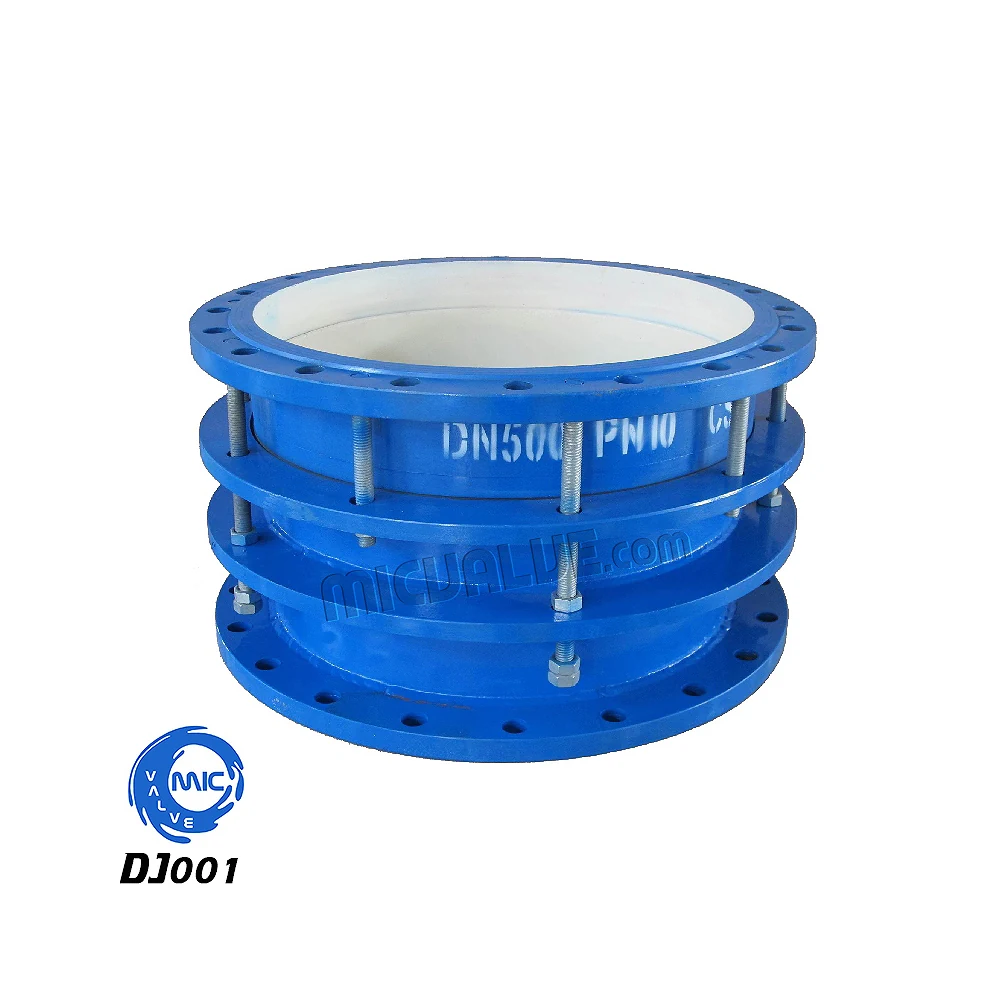 DJ001 DN400 dismantling joint in carbon steel with flanged ends and bolted connection