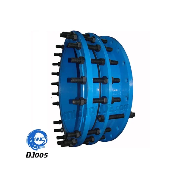 Junta de desmontaje de acero al carbono DJ005 con extremos bridados y orificios para pernos, mostrada de perfil